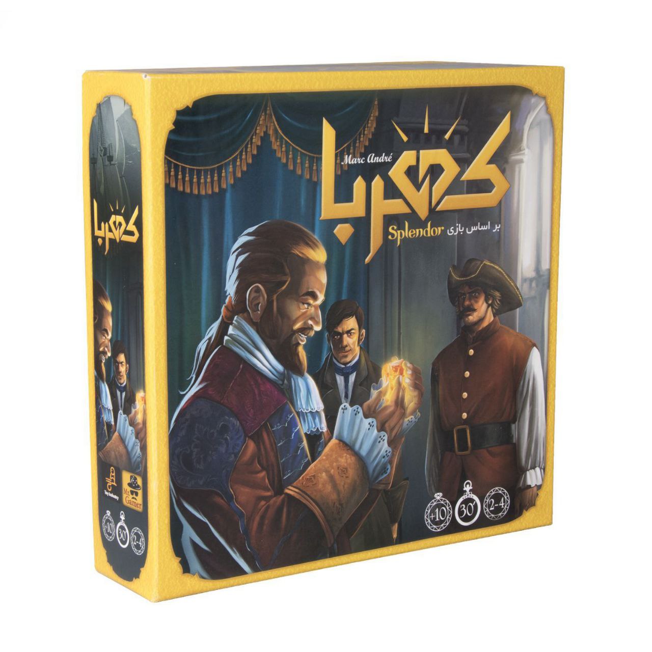 بازی فکری کهربا (اسپلندر، Splendor)